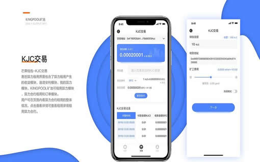 tp钱包未激活什么意思